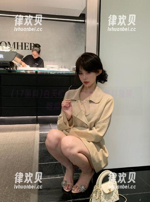白天忙碌晚上看17黑料视频，吃瓜时欢乐满满！