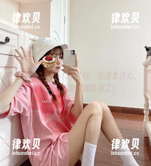 455fun在线：逛得太开心，感觉自己都快变成卧底了！