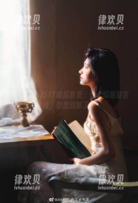 517吃瓜首页：这个瓜酸甜苦辣，你想到哪了？