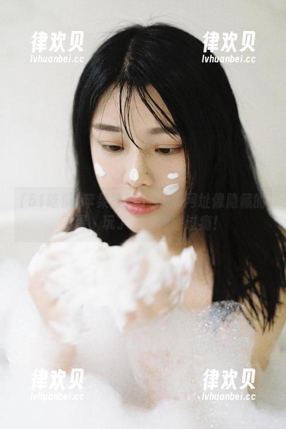 51吃瓜 苹果版的51吃瓜网址像隐藏的彩蛋,玩了之后直呼过瘾!