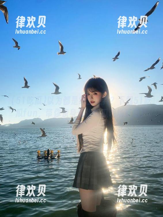以为都是纸上谈兵？下载51吃瓜fun，带你亲身体验吃瓜现场直播！