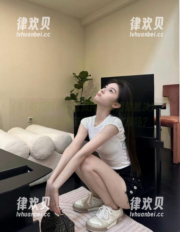 51吃瓜网：瓜姐毅然决定，免费派送奇葩故事，你敢接吗？