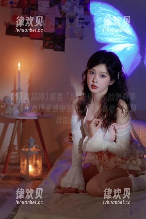 51吃瓜网 观看“51吃瓜网”的黑料季,感觉心理素质得强大,不然真看不惯那样的路数!