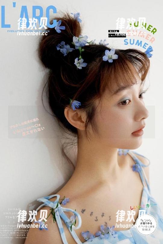 吃瓜不止要嘴巴动，观看51吃瓜网最新消息，心里也要咯噔一下！