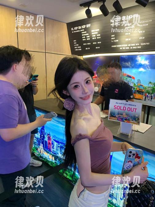 打开网址，飞到718黑瓜吃料，瓜就لاصtrouwens掉你脸上