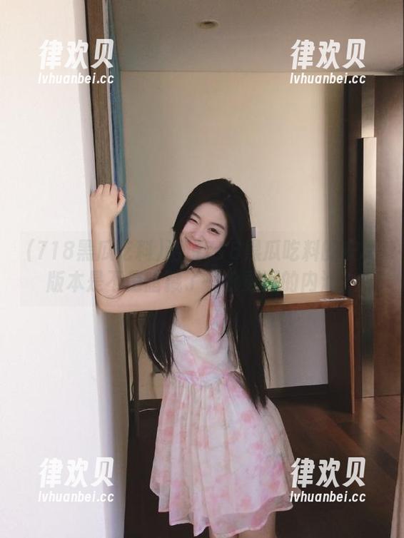 话说718黑瓜吃料的安卓版本是不是暗藏了一份更深的内涵？