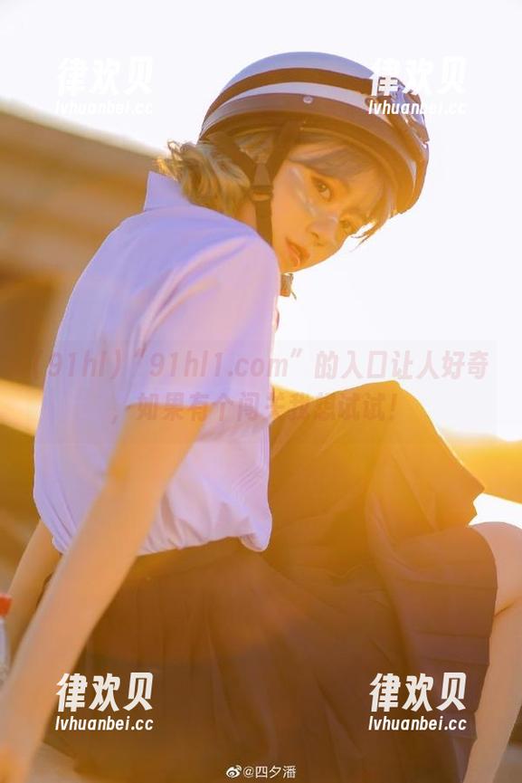 “91hl1.com”的入口让人好奇，如果有个闯关我想试试！