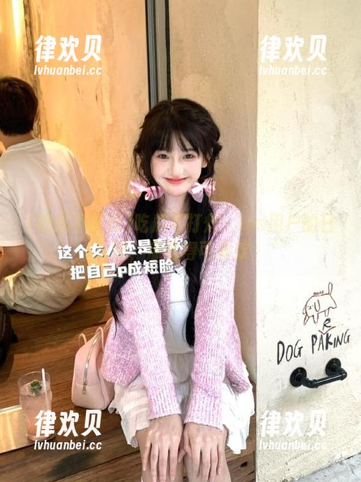 吃瓜不打烊：ios用户的日常，瓜吃得可真欢