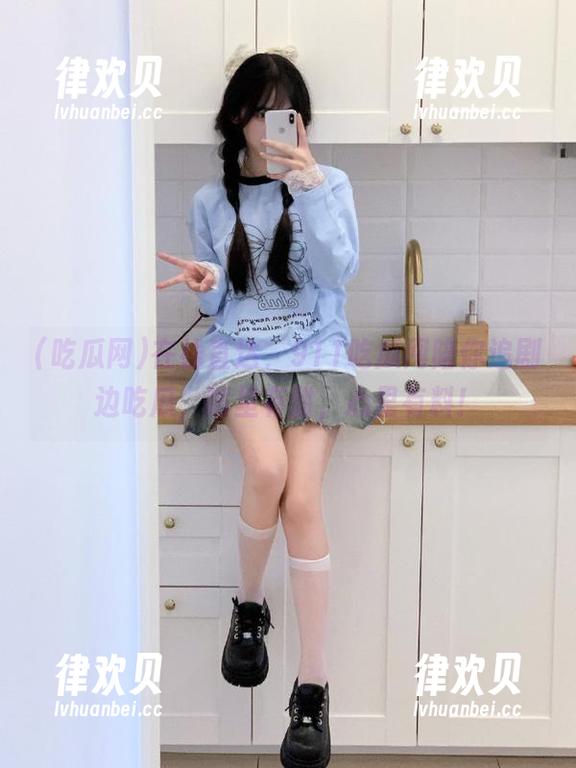 在线直达，911吃瓜网陪你追剧边吃瓜，嘴里有甜，心里有料！