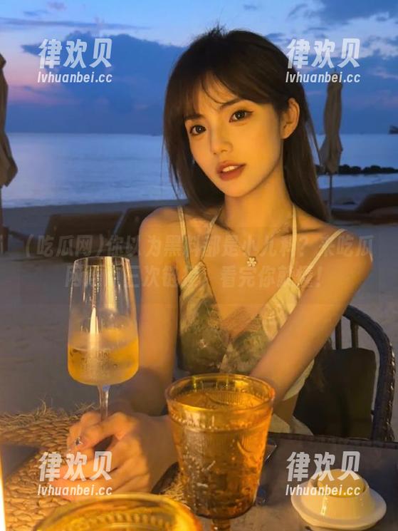 你以为黑料都是小儿科？来吃瓜网连点三次链接，看完你就懂！