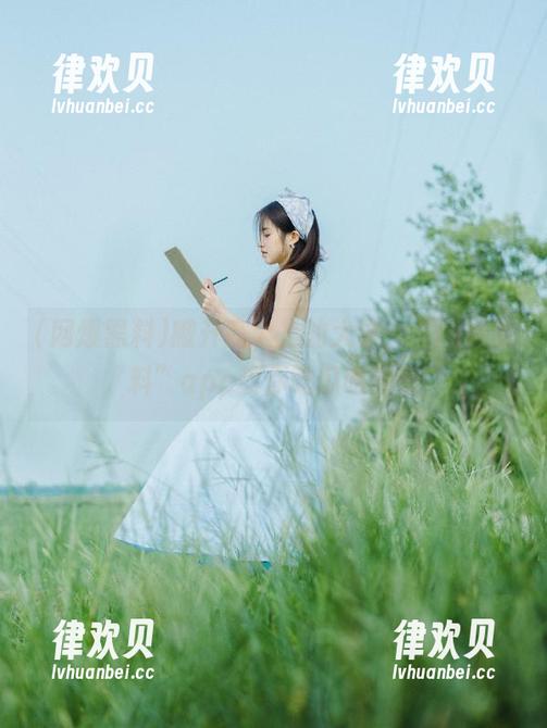 网爆黑料 撇开高大上的大事,“网爆黑料”app教你吃瓜吃到饱