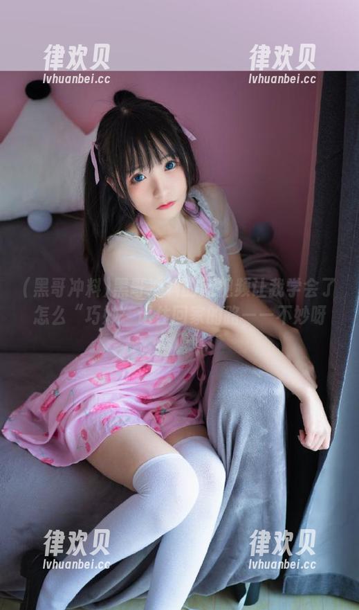 黑哥冲料的新视频让我学会了怎么“巧妙”记住回家的路——不妙呀