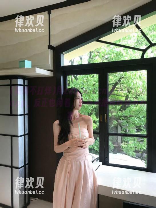 黑料不打烊 用zztt35.ccm黑料不打烊app,反正也闲着,听听根据传说就不心塞了?