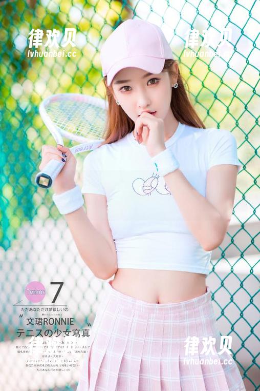 黑料吃瓜网页：探花视频爆料，不小心全网挂了！