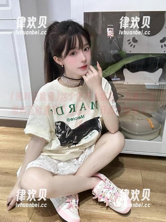 这个世界太疯狂，万篇长征黑料正能量网页告诉我，开心才能活久一点！