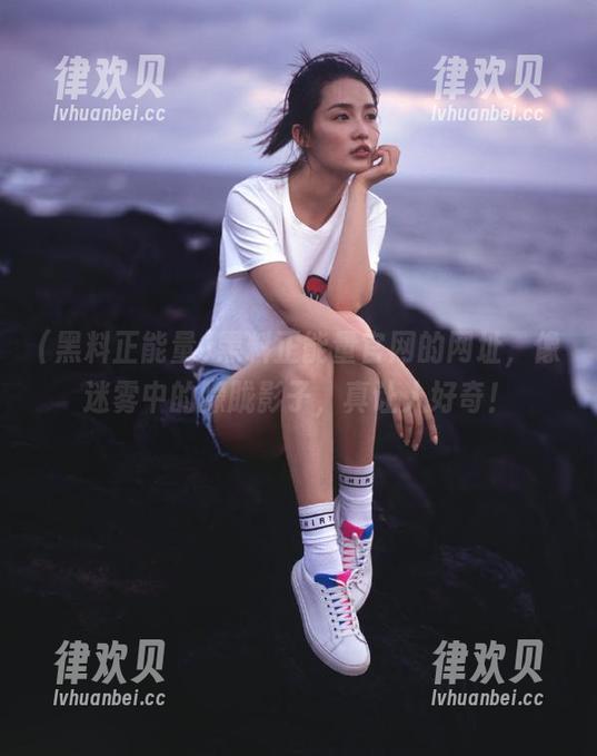 黑料正能量官网的网址，像迷雾中的朦胧影子，真让人好奇！